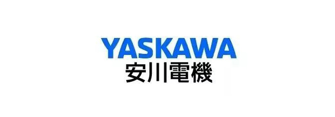 安川電機(沈陽(yáng))有限公司